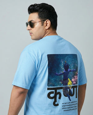 Krishna Back Print Plus Size Men Premium Tee
