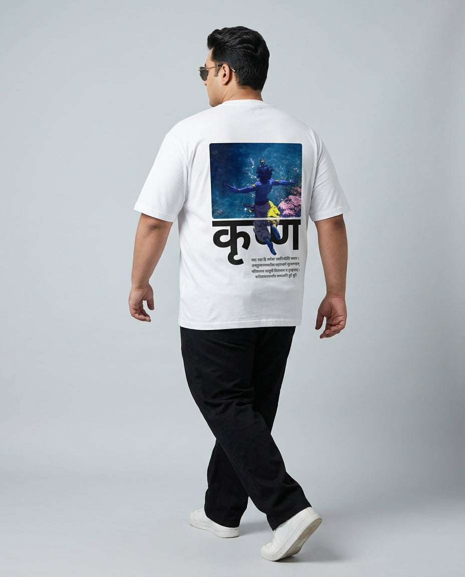 Krishna Back Print Plus Size Men Premium Tee