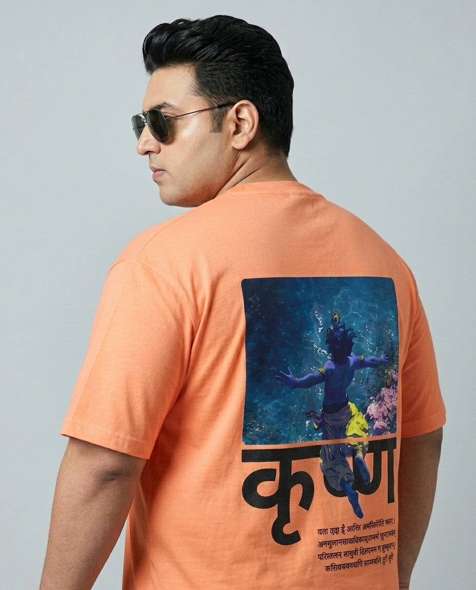 Krishna Back Print Plus Size Men Premium Tee