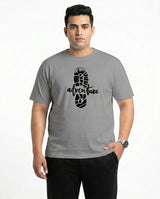 Adventure Plus Size Men Premium Tee