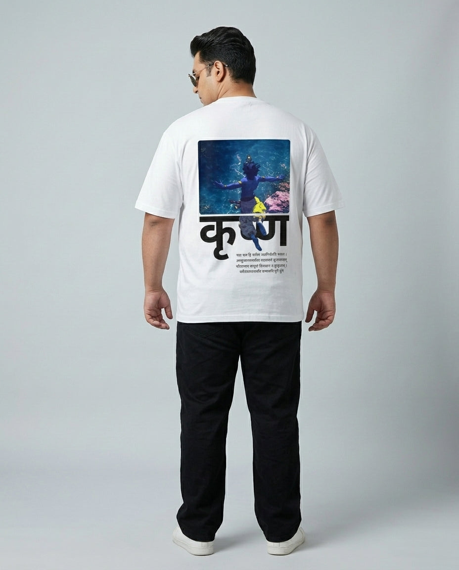 Krishna Back Print Plus Size Men Premium Tee
